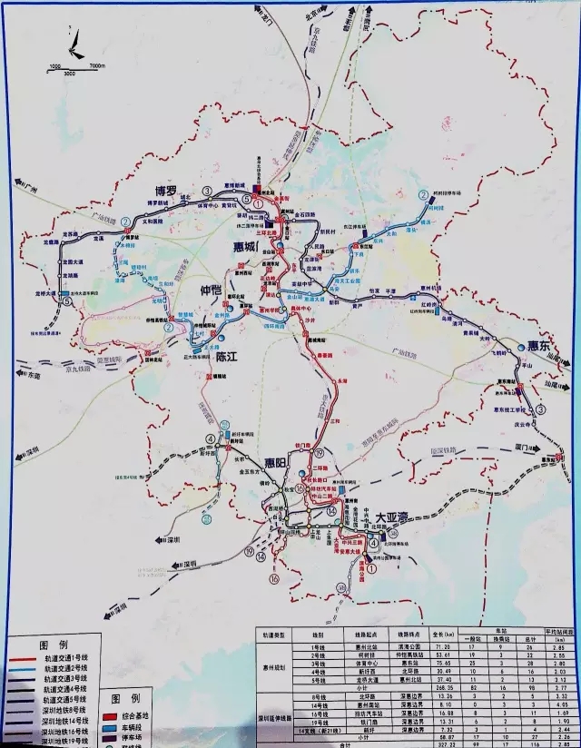 惠州六县区地铁路线图曝光，还有5条深圳地铁进惠阳