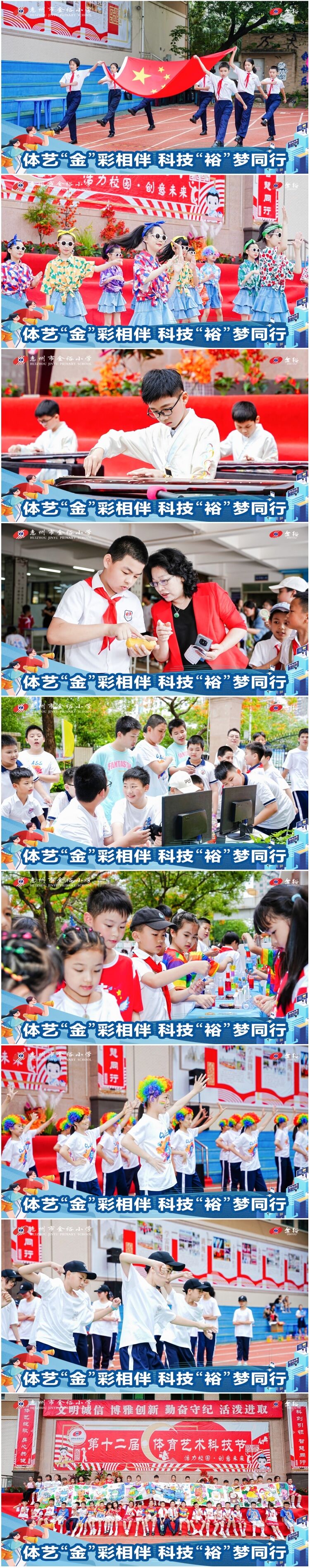 QQ图片20240523162717.jpg