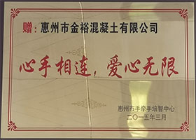 100224-xmBalw