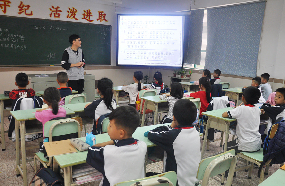 小主持人班