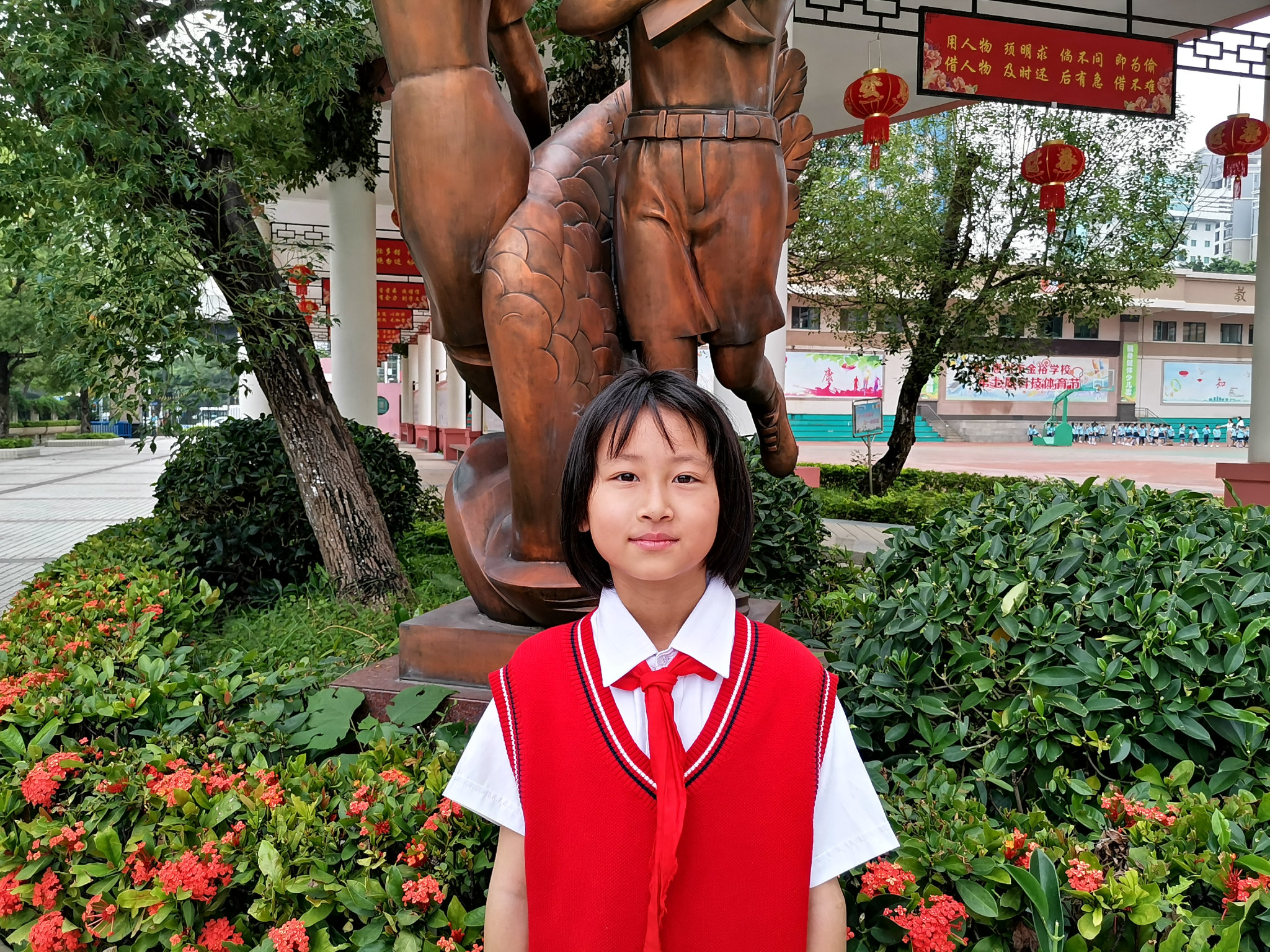 金裕小学气质少年方子琪同学
