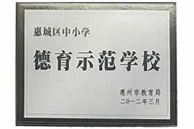 100224-QHhWrg